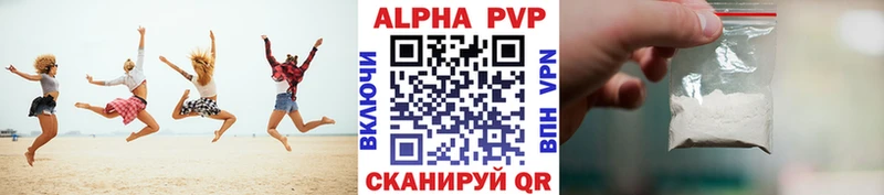 Все наркотики Удомля Амфетамин  ОМГ ОМГ зеркало  Кокаин  СК  Меф мяу мяу 