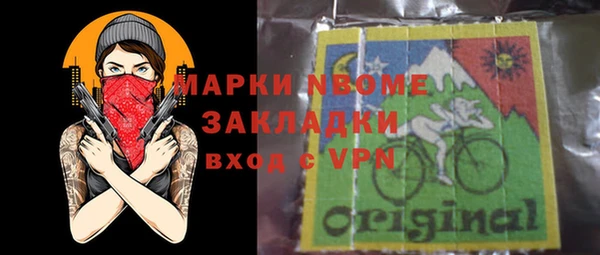 спиды Корсаков