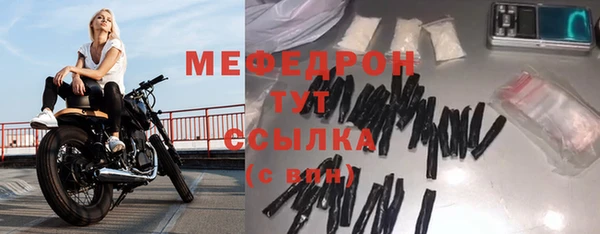 mdma Коряжма