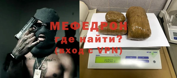 бошки Козельск