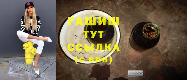 амф Кодинск