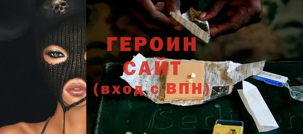 спиды Корсаков