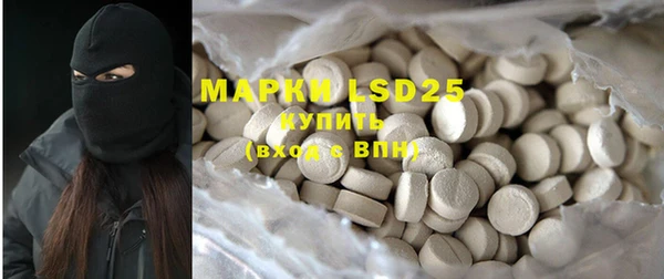mdpv Киренск