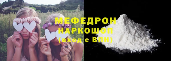 Альфа ПВП Костерёво