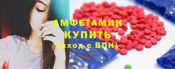 гашик Киреевск