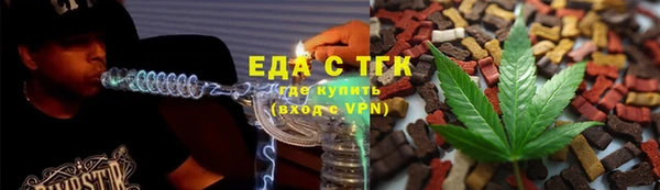 спиды Корсаков