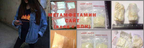 амф Кодинск