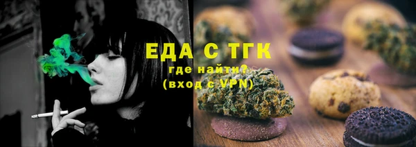 наркотики Козловка