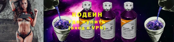амф Кодинск