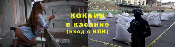 амф Кодинск