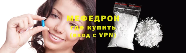 наркотики Козловка