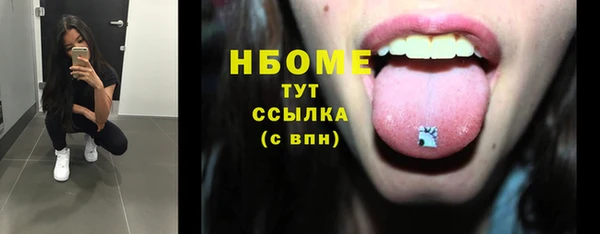 спиды Корсаков