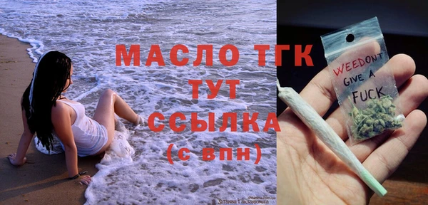 Альфа ПВП Костерёво
