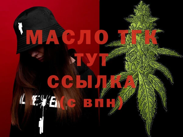 Альфа ПВП Костерёво