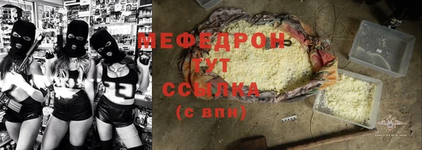 наркотики Козловка