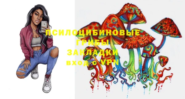 меф Михайлов