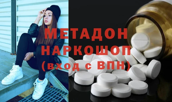 Альфа ПВП Костерёво