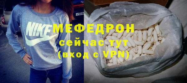 бошки Козельск