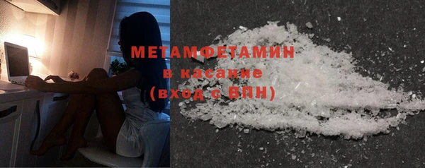 mdma Коряжма