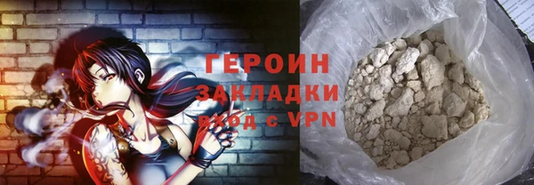 mdma Коряжма