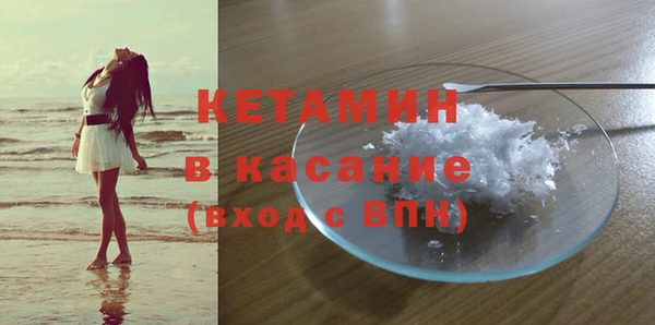 спиды Корсаков