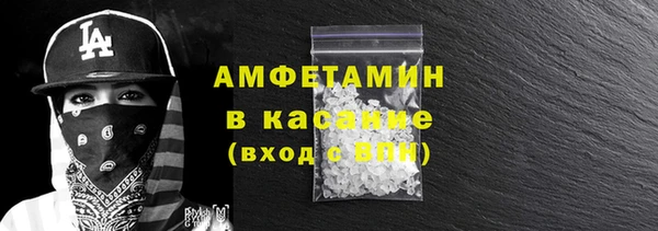mdma Коряжма