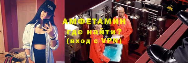 бошки Козельск