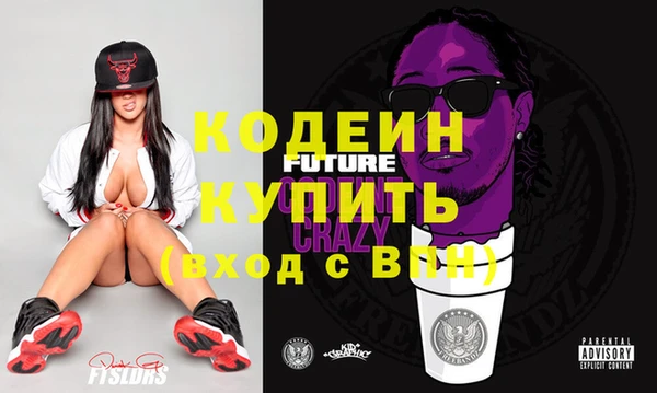 спиды Корсаков