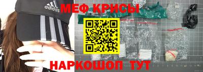 мет Нарткала