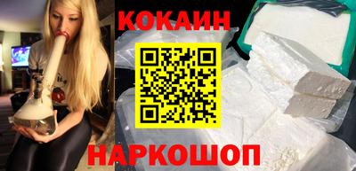 прущая мука Нальчик