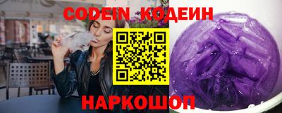 прущая мука Нальчик