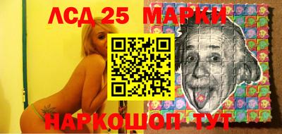 прущая мука Нальчик