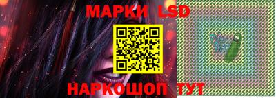 мдма Наро-Фоминск