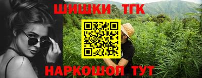 мдма Наро-Фоминск