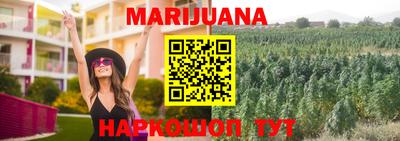 мет Нарткала