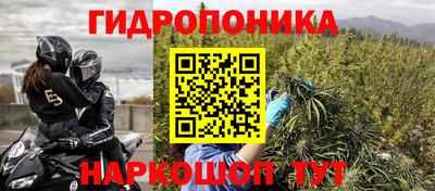 прущая мука Нальчик