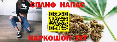 прущая мука Нальчик