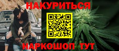 прущая мука Нальчик