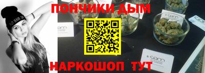 мет Нарткала
