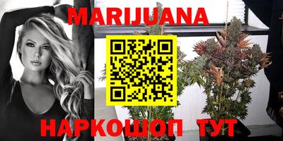 прущая мука Нальчик