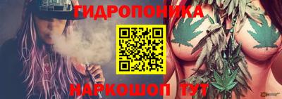 прущая мука Нальчик