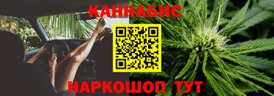 прущая мука Нальчик