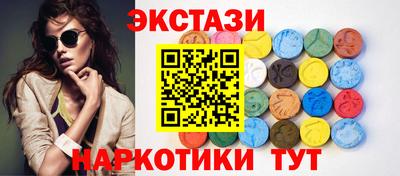 мет Нарткала