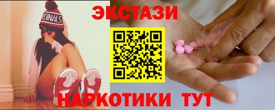 мет Нарткала