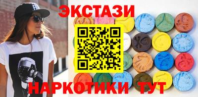 прущая мука Нальчик