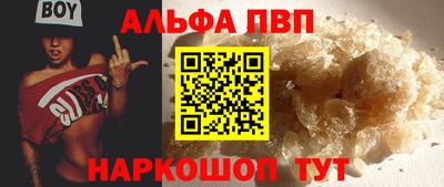 прущая мука Нальчик