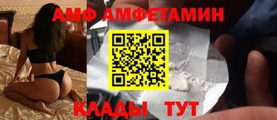 прущая мука Нальчик