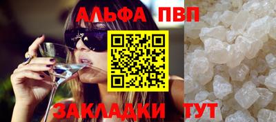 мет Нарткала