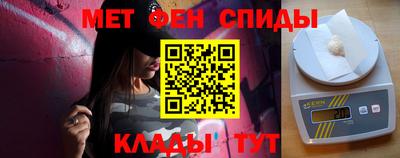 мет Нарткала