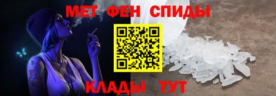 мет Нарткала